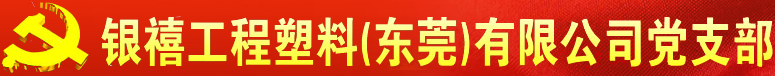 yd2333�ƶ�������Ϸ(�й�)���޹�˾